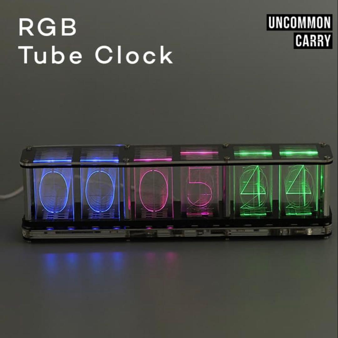 RGBチューブクロック RGB Tube Clock