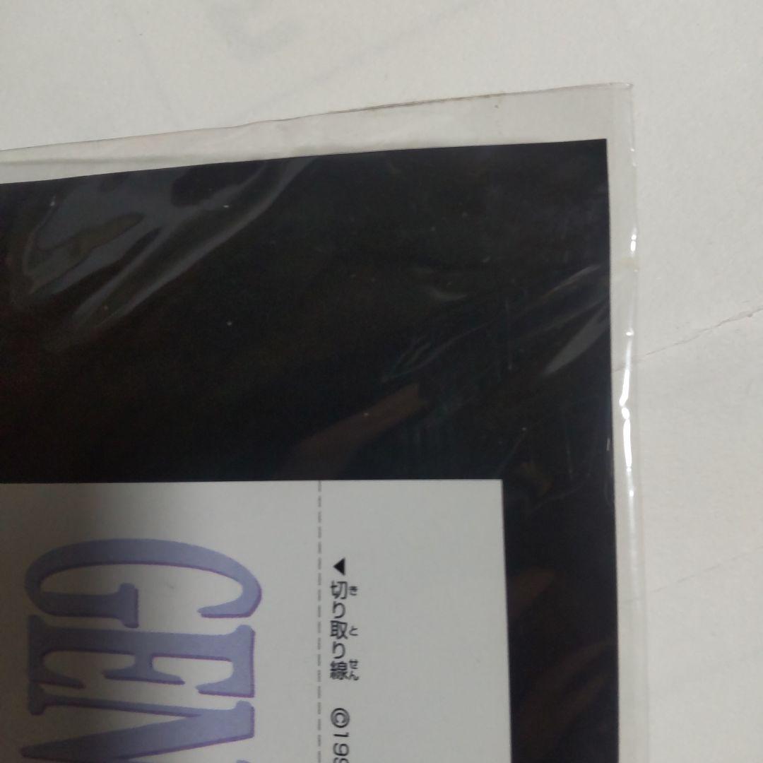 ポケモン スタンプシート ピカチュウ1998年【切手ではありません。】