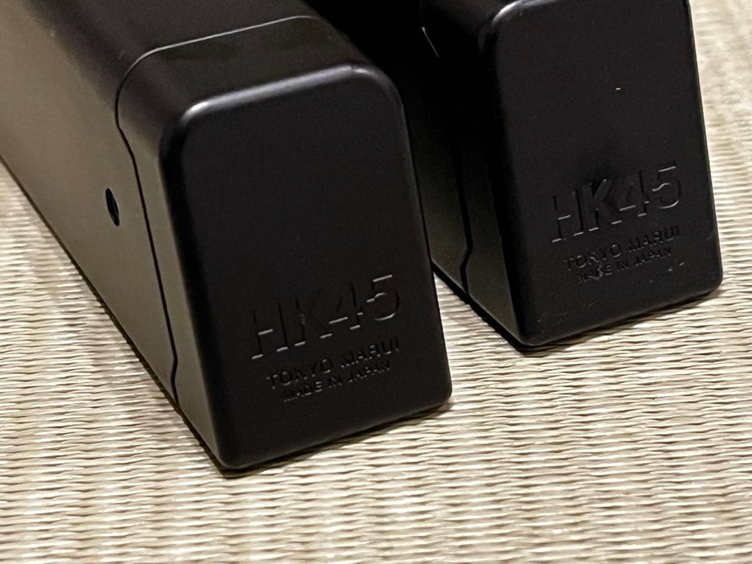 東京マルイ電動ハンドガンHK45