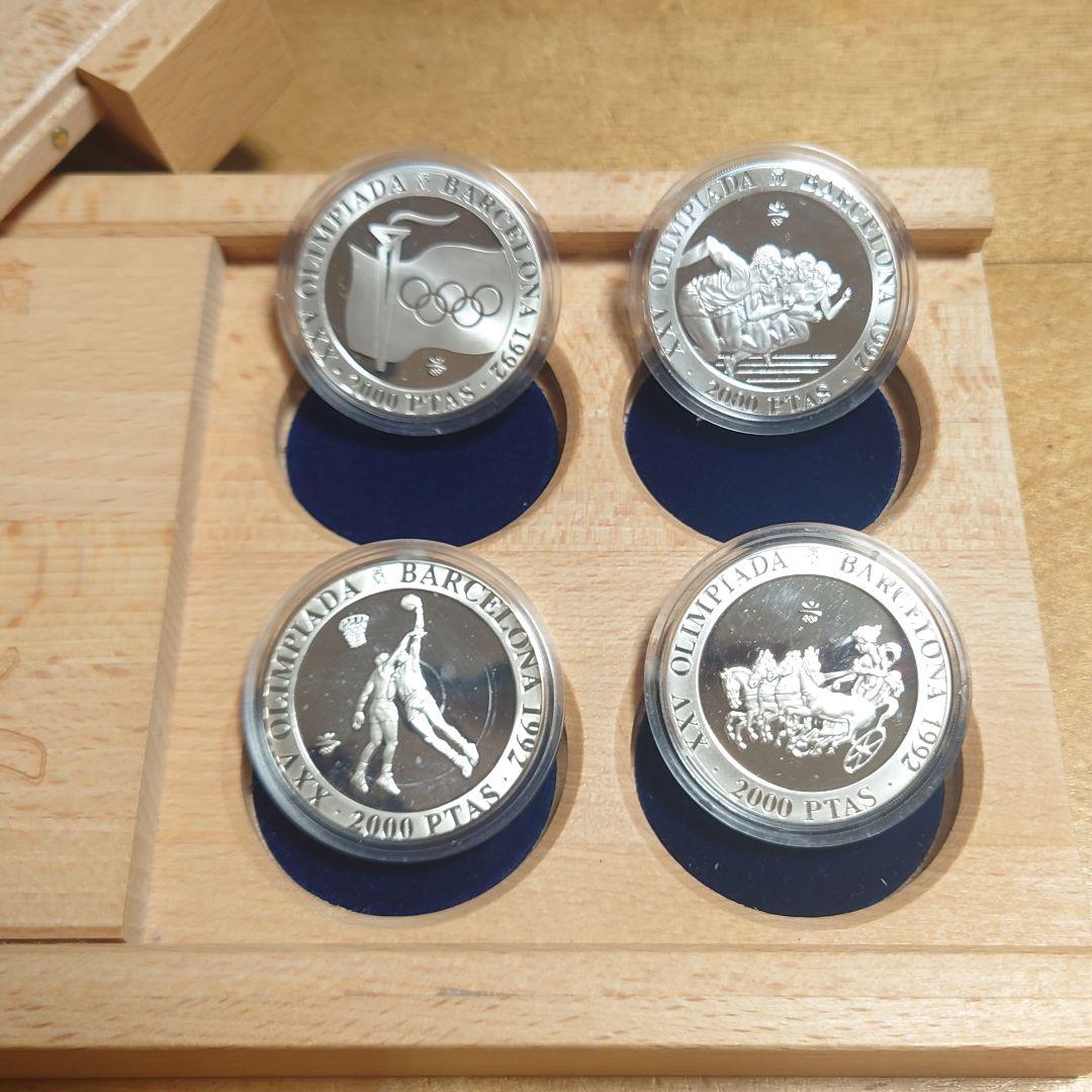 1992年 バルセロナオリンピック 記念メダル4枚