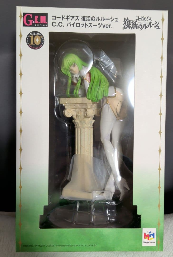 G.E.M.シリーズ C.C. パイロットスーツver.