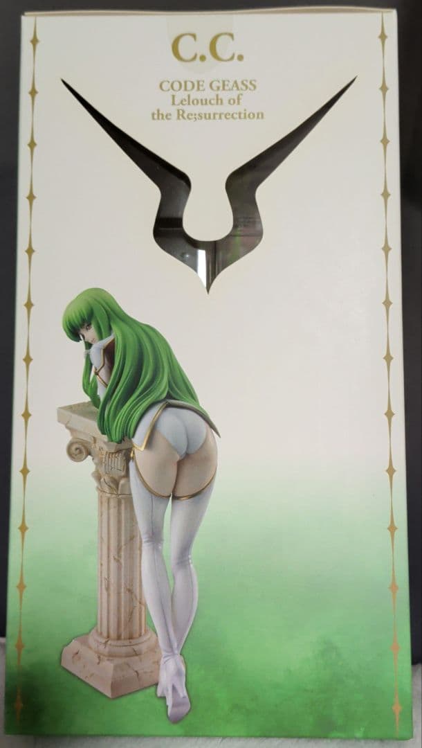 G.E.M.シリーズ C.C. パイロットスーツver.