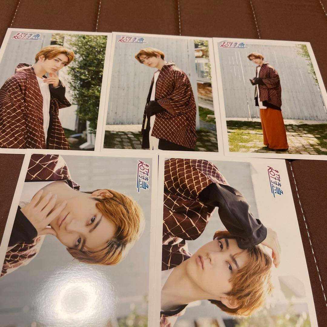 超特急 ユーキ 生写真 コンプ【2】