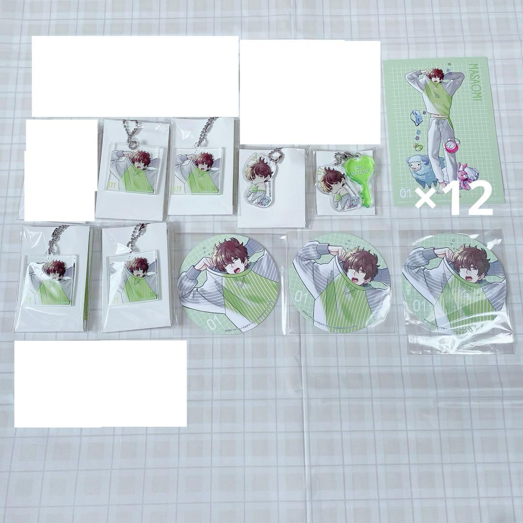 BROTHERS CONFLICT ブラザーズコンフリクト ブラコン 朝日奈雅臣