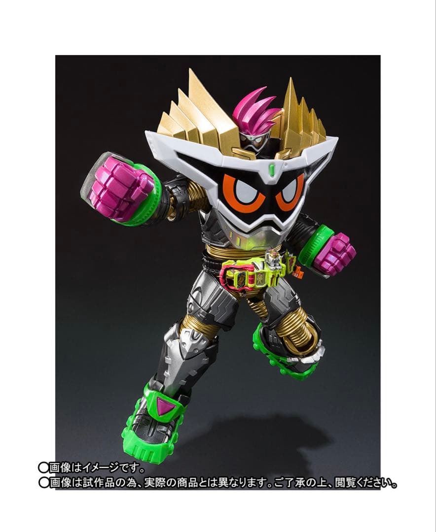 S.H.Figuarts 仮面ライダーエグゼイド マキシマムゲーマーレベル99