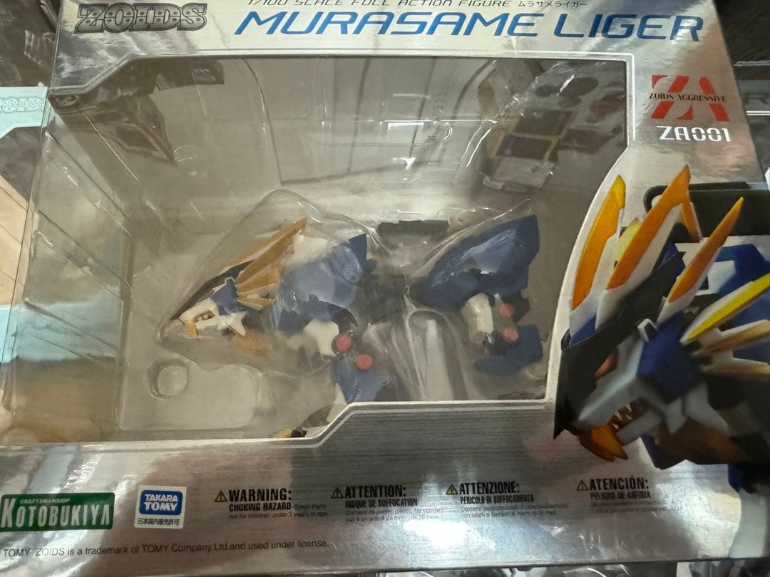 【新品未開封】ZOIDS ZA　4体セット　コトブキヤ