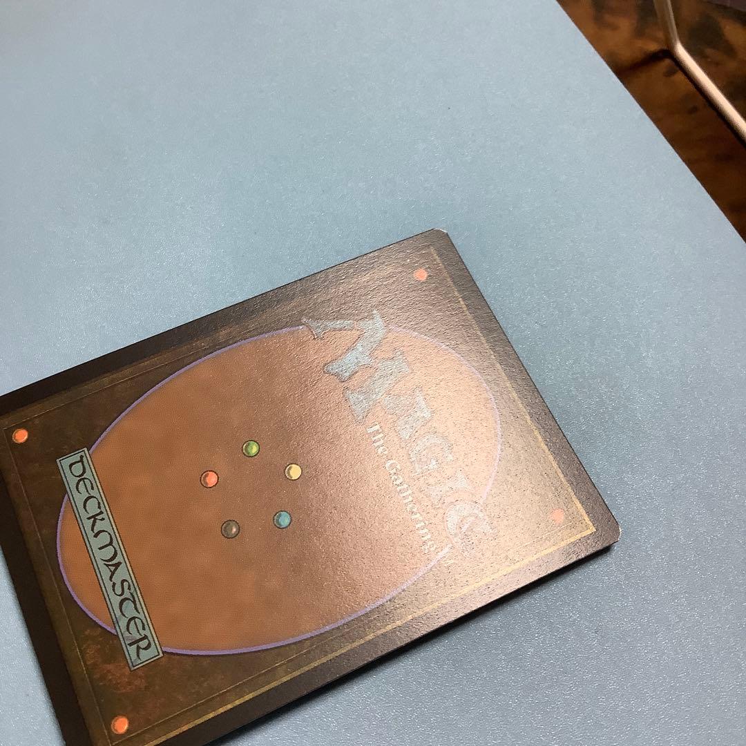 花の絨毯/Carpet of Flowers  SLD英語foil