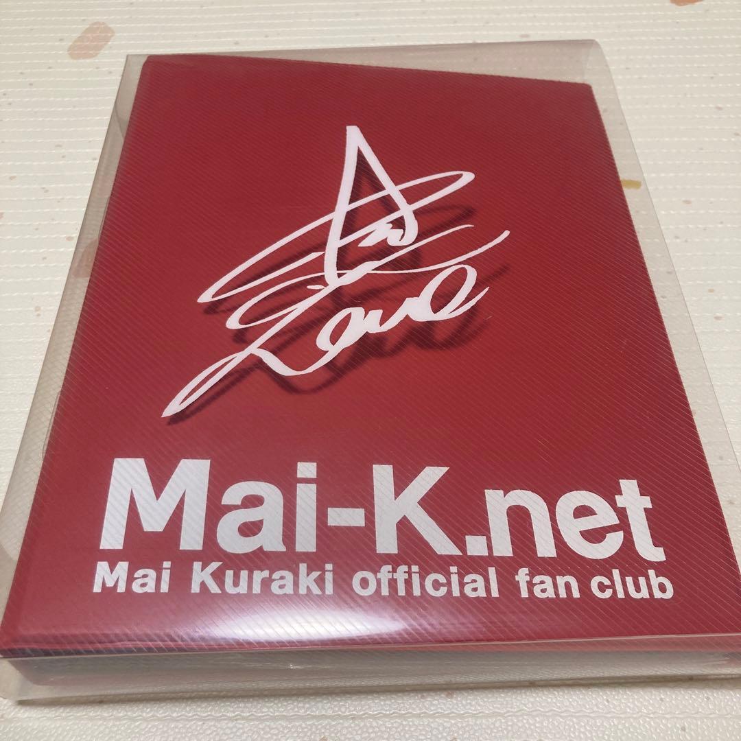 倉木麻衣　ファンクラブ　FC会報　ライブグッズ　特典　レア