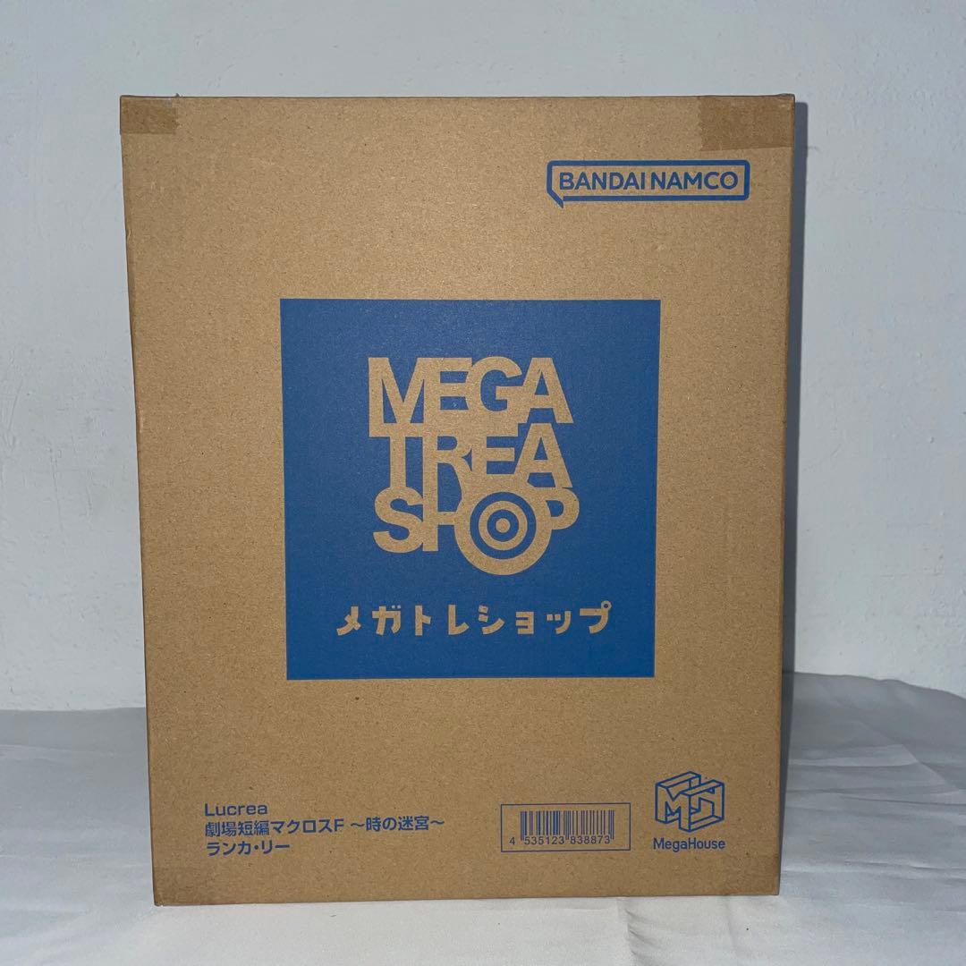 【新品未開封】Lucrea　劇場短編マクロスF ～時の迷宮～　ランカ・リー
