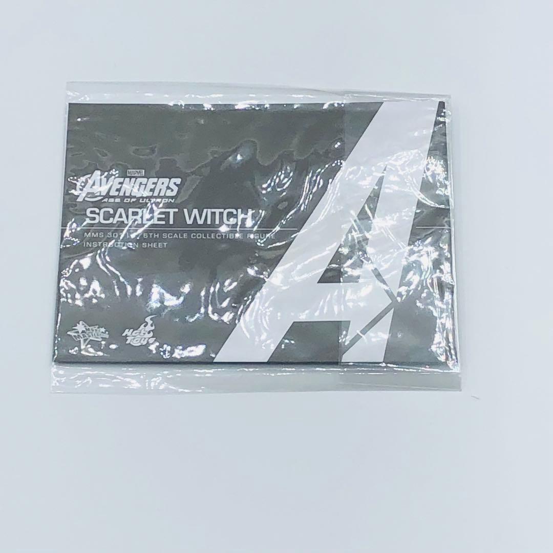 ホットトイズ アベンジャーズ エイジオブウルトロン スカーレットウィッチ