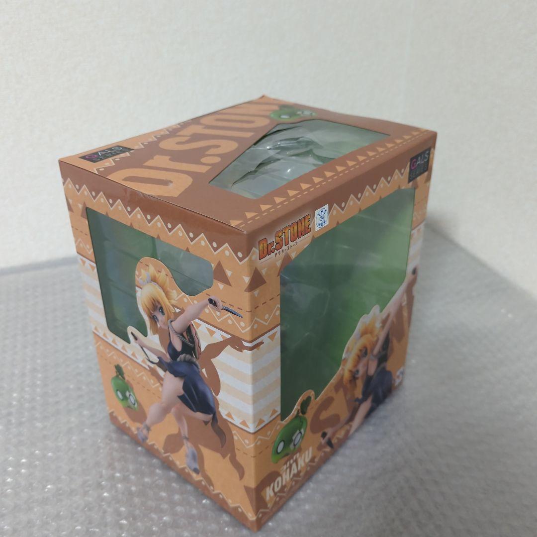 〚外箱破れあり・未開封品〛コハク ドクターストーン ギャルズシリーズ フィギュア