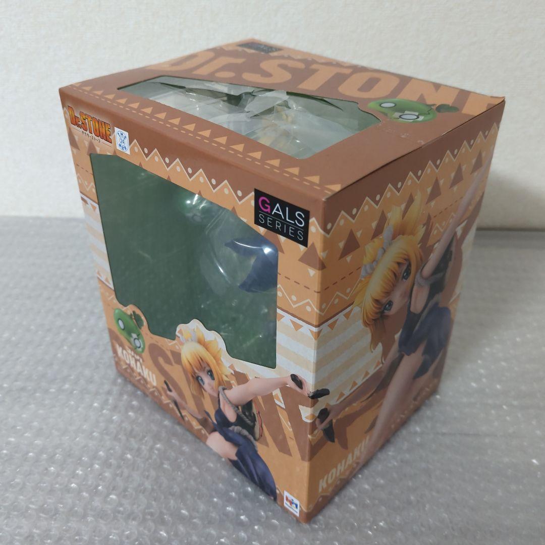 〚外箱破れあり・未開封品〛コハク ドクターストーン ギャルズシリーズ フィギュア
