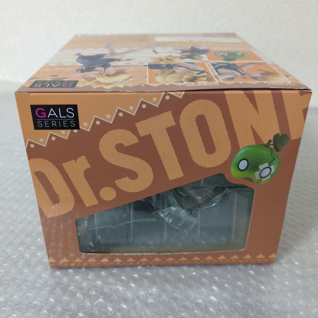 〚外箱破れあり・未開封品〛コハク ドクターストーン ギャルズシリーズ フィギュア