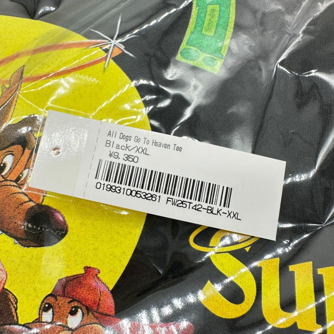 トップス Supreme All Dogs Go To Heaven Tee XXL