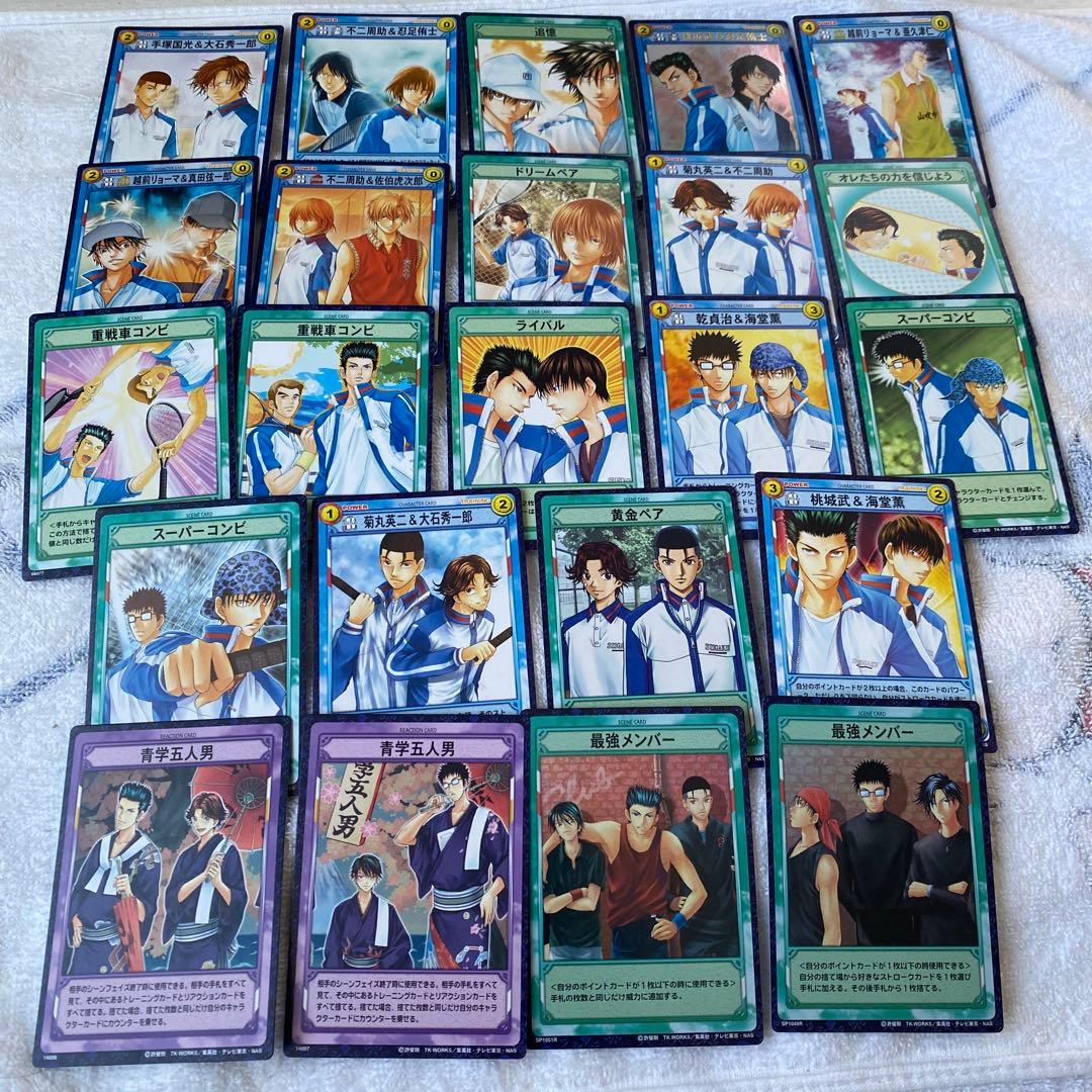 テニスの王子様トレーディングカード、クリアカード青学まとめ売り
