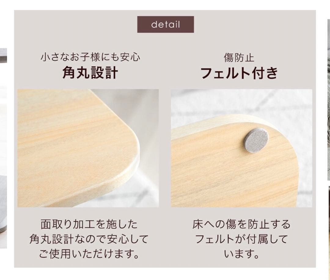 【D5】無段階昇降 ダイニングテーブル 100cm ×60cm 送料込み