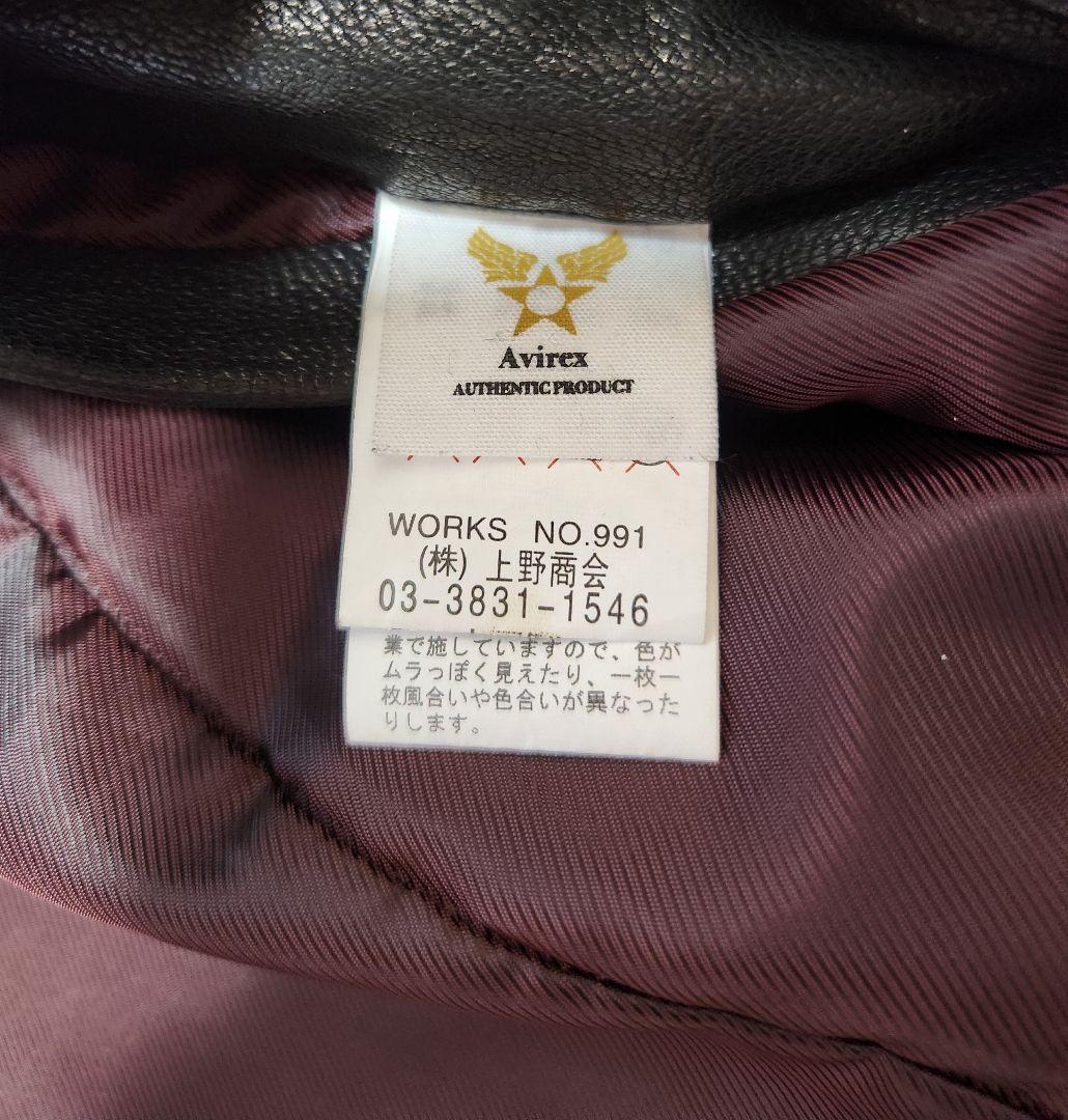 AVIREX USA シングルライダースジャケット Mサイズ