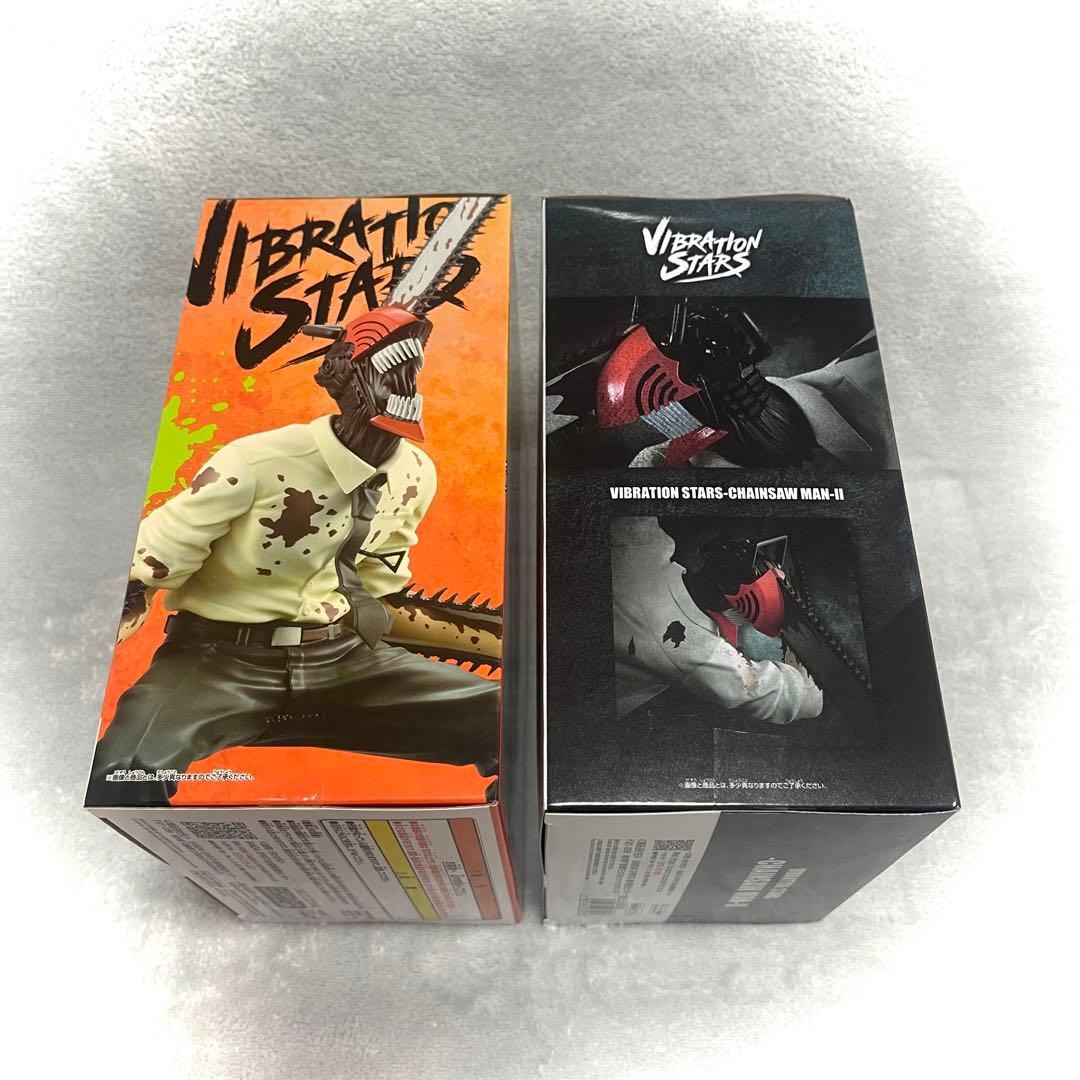 チェンソーマン VIBRATION STARS フィギュア 2体セット