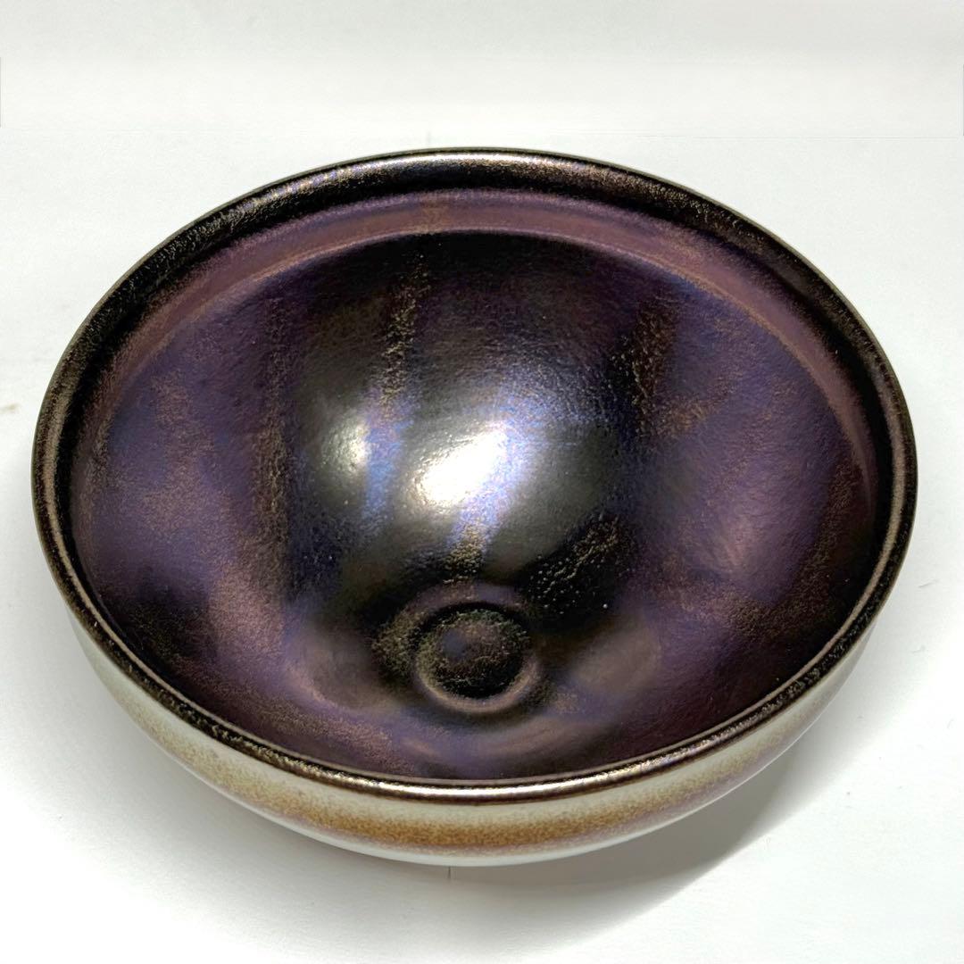 天目茶碗 と 天目台 東山銘 抹茶碗 茶道具 お稽古