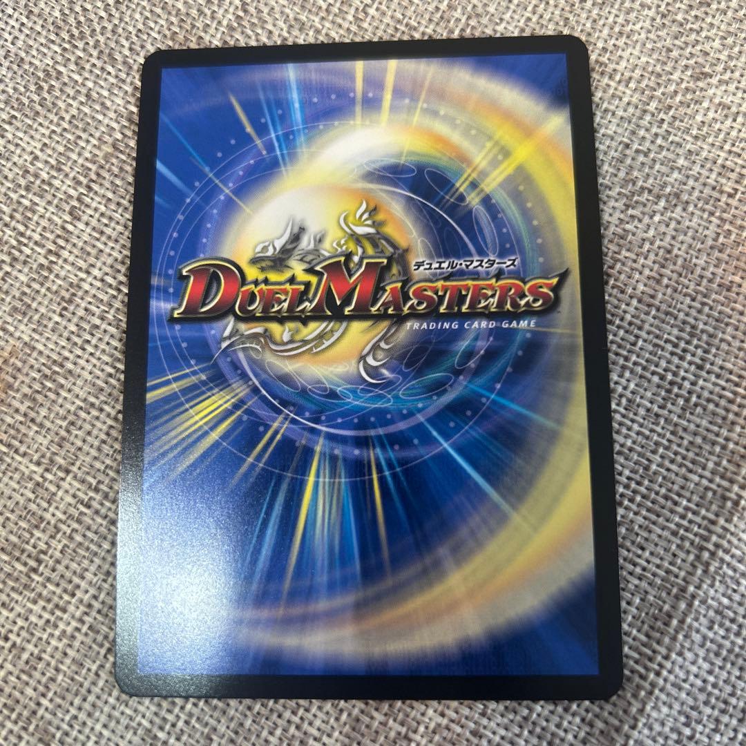 血貴き侵略ブラッドゾーン シークレット にじさんじ 葛葉 デュエマ