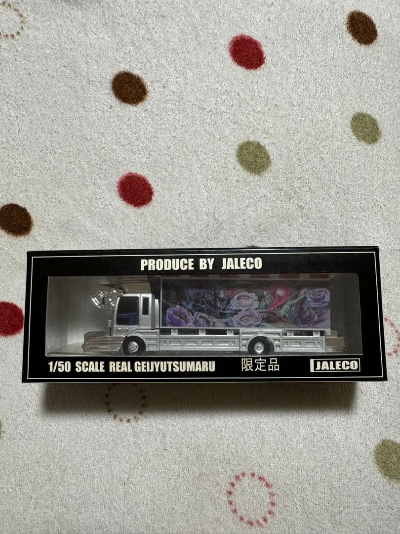 ［まさり］JALECO 1/50 リアル芸術丸 限定品　希少　デコトラ祭り