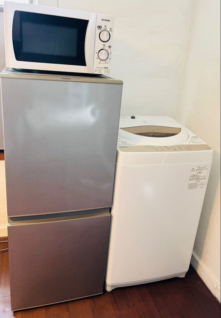 関西圏内配送設置対応‼️秋の新生活応援✨単身家電3点セット❗️