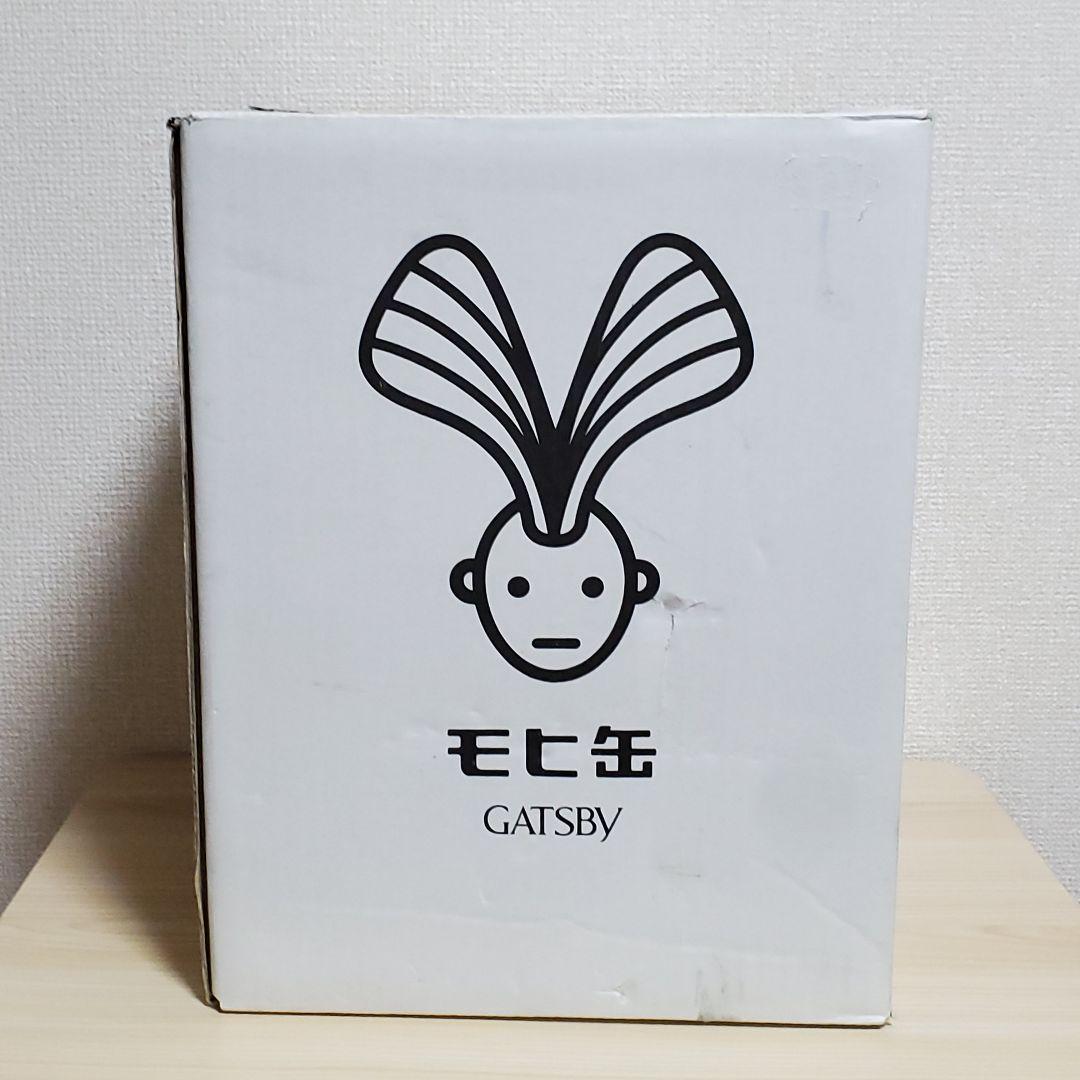 【未使用】ギャッツビー モヒ缶 2004年プレゼント