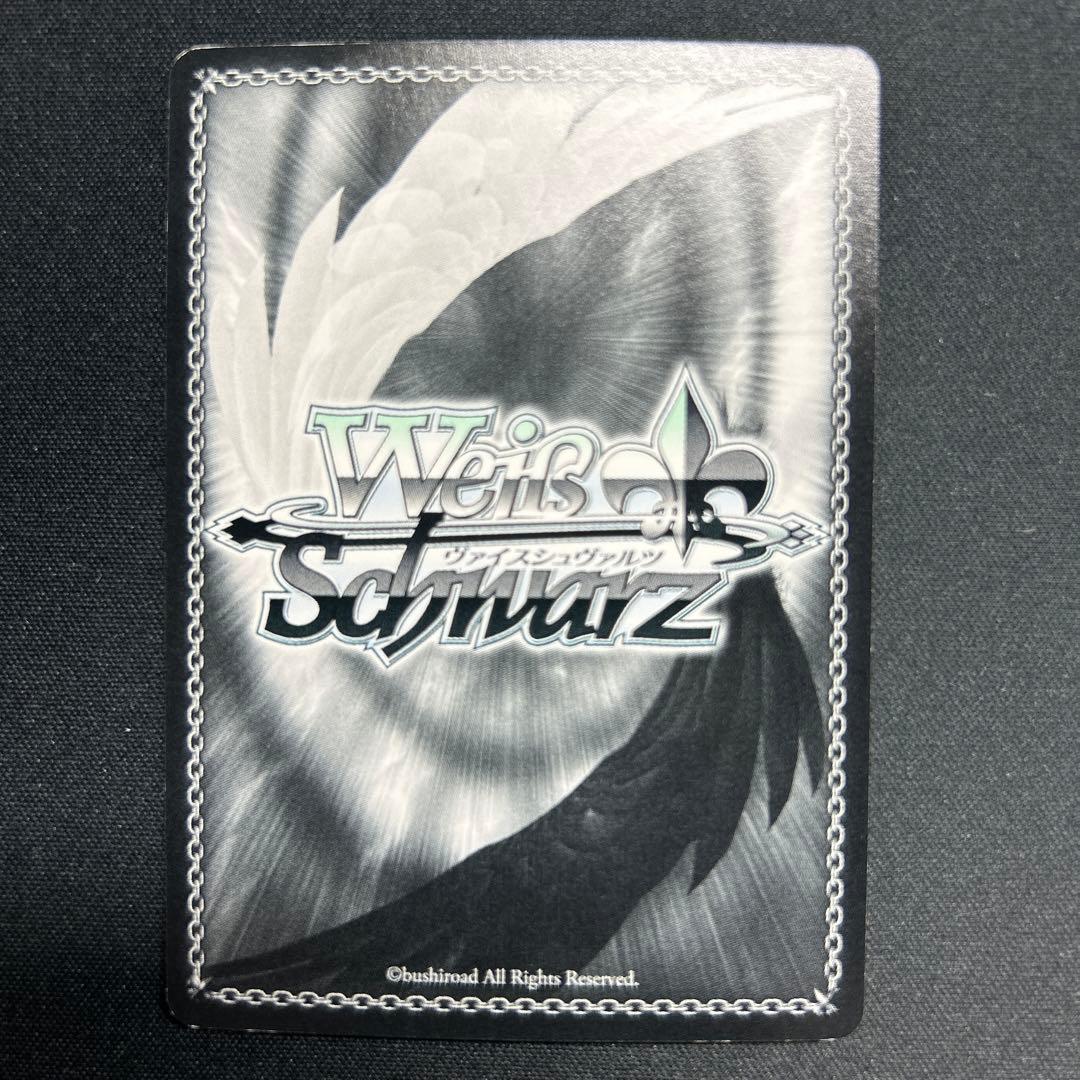 【最終値下げ】大切な何か 友利奈緒 SP 1枚