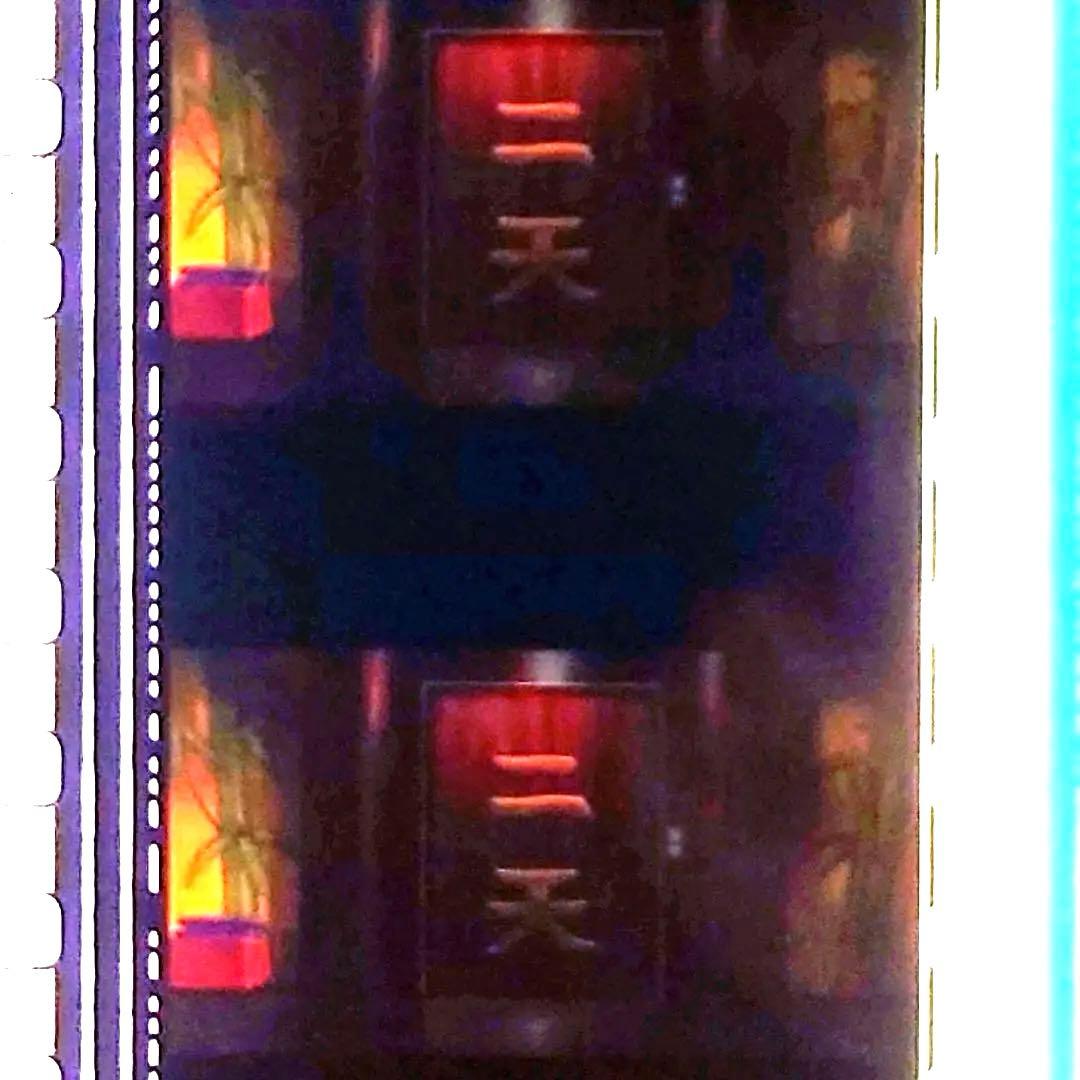 2.千と千尋の神隠し フィルムブックマーカー三鷹の森ジブリ美術館