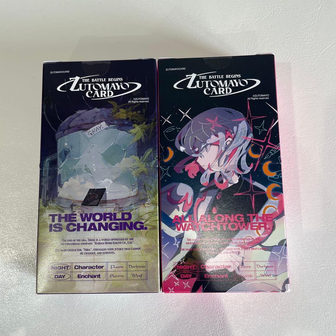ZUTOMAYO CARD 2BOX 第一弾　第二弾