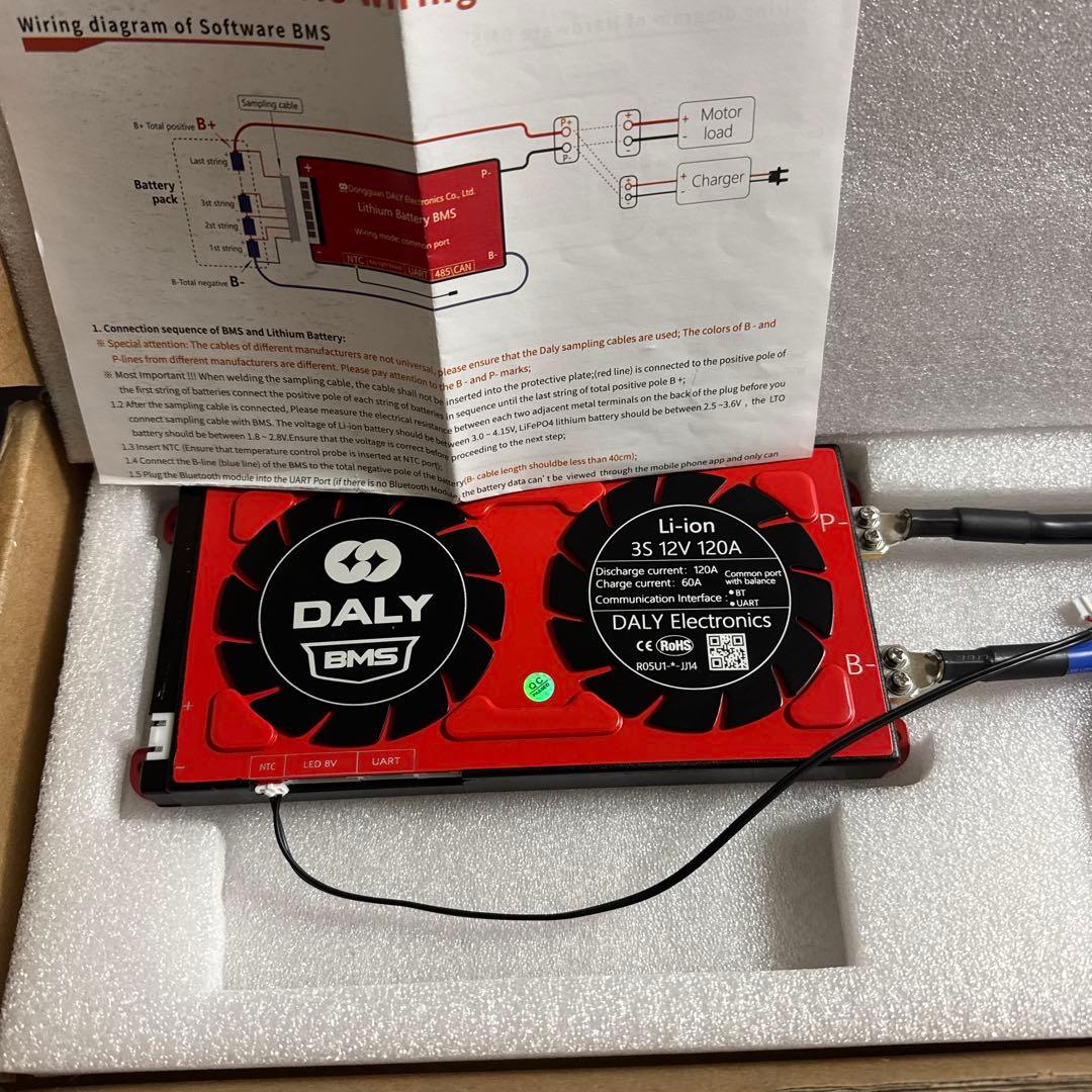 トイガン Daly BMS Li-ion 3S 12V 120A