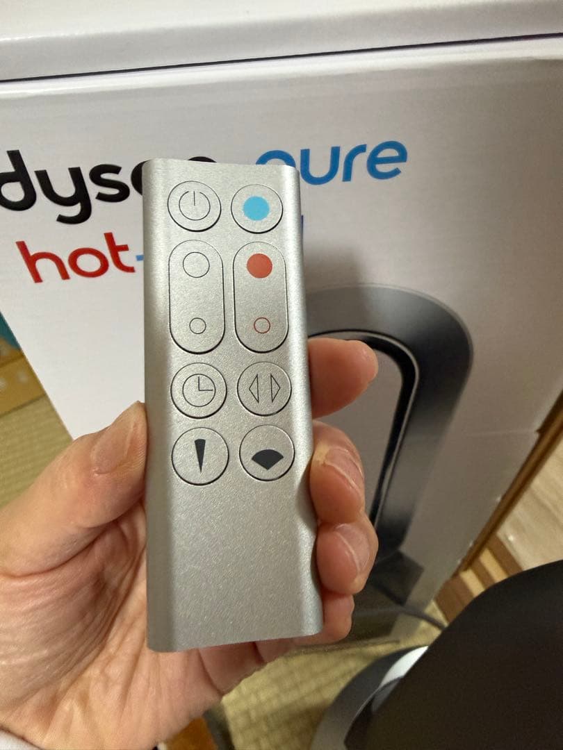 2025年製！Dyson pure hot+cool 扇風機　HP00