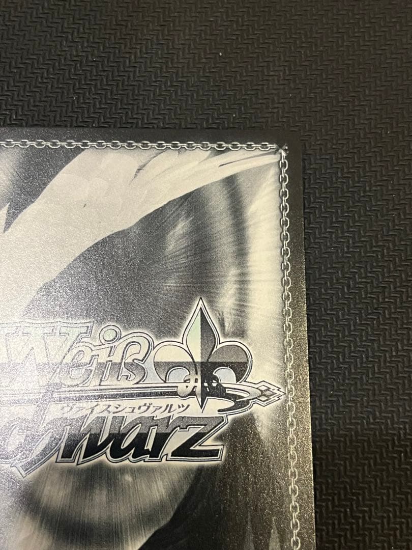 美品　【ヴァイス】航空母艦 信濃 SP