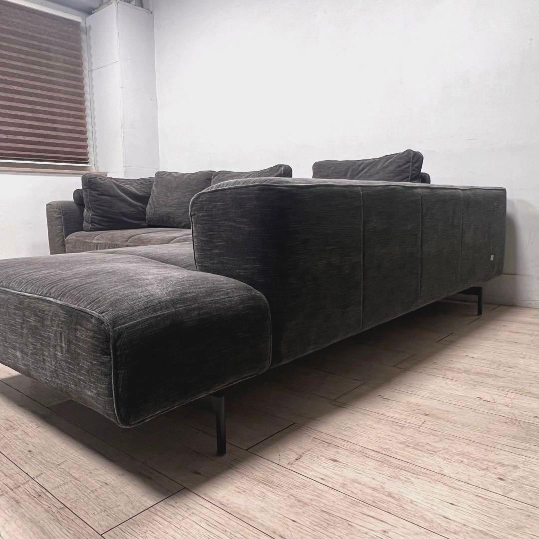 【美品】BoConcept Amsterdam ボーコンセプト アムステルダム