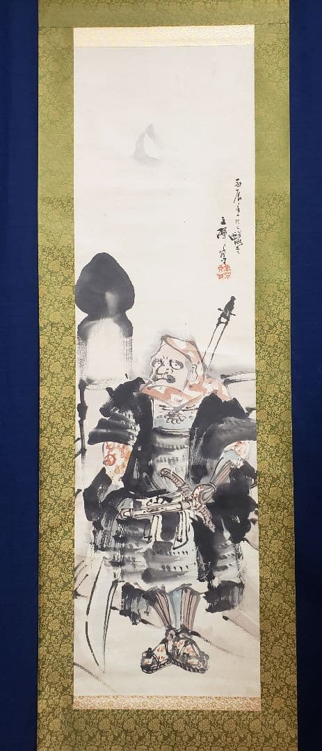 【橋弁慶図】太田文暉 697　武蔵坊弁慶 掛け軸　肉筆