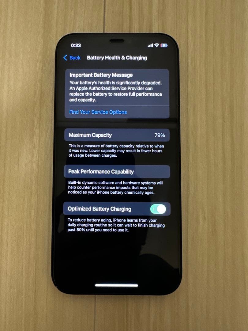 Apple iPhone 12 ブラック 本体