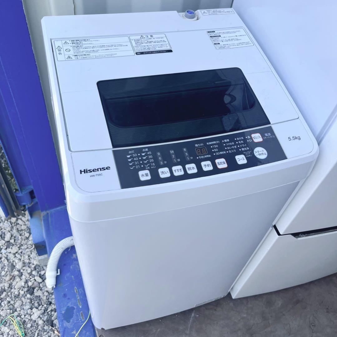 取付無料！新生活応援！高性能おしゃれホワイト冷蔵庫洗濯機電子レンジ電子ケトル