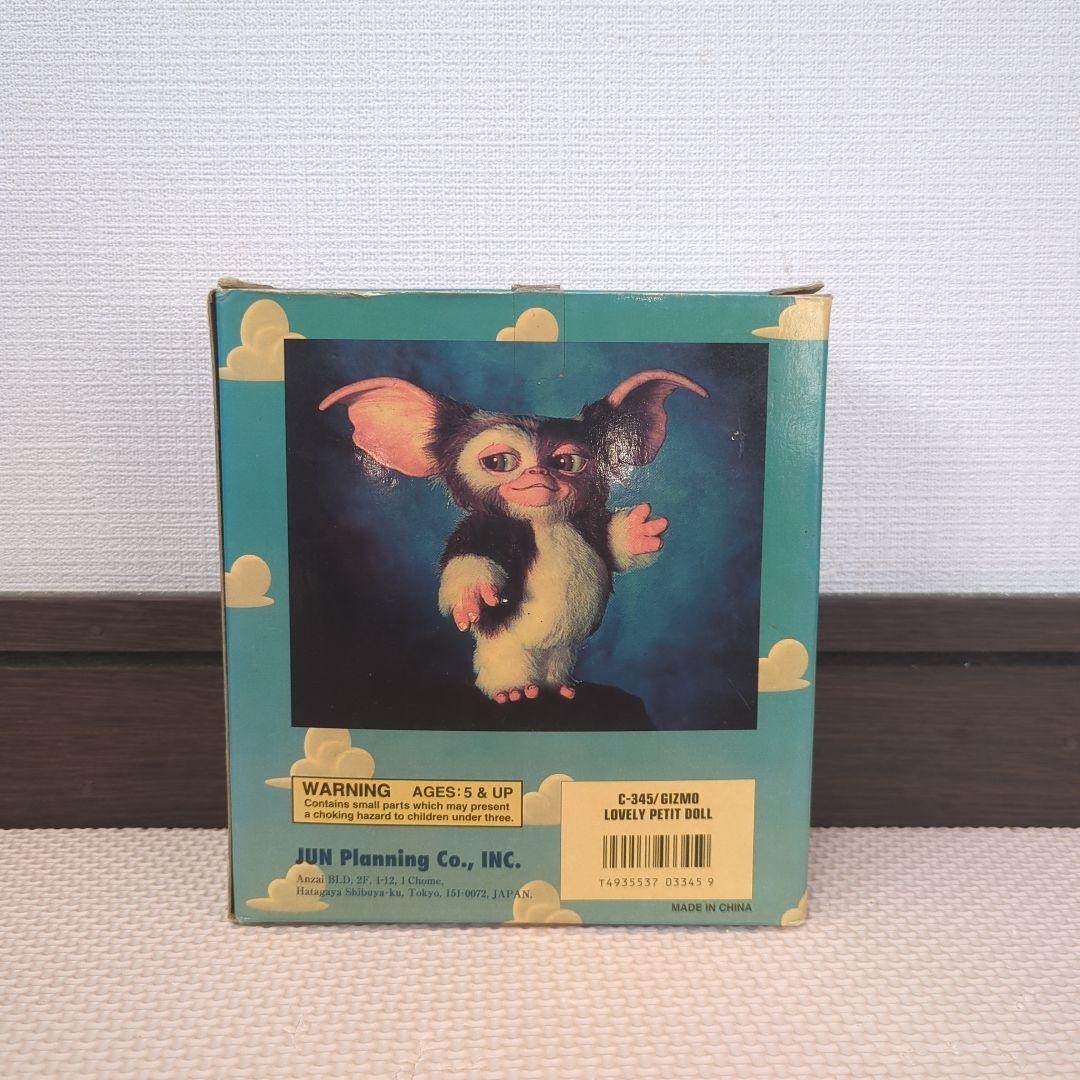 ジュンプランニング社製　グレムリン2 ギズモ　フィギュア