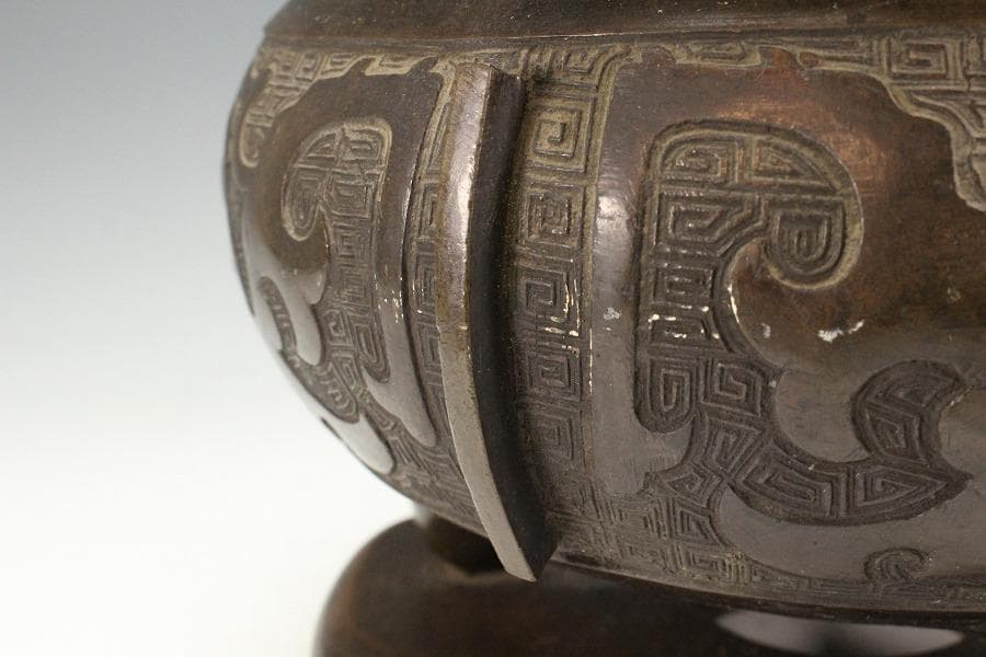 古銅 饕餮紋 双耳 円形 瓶掛(K-LC698)