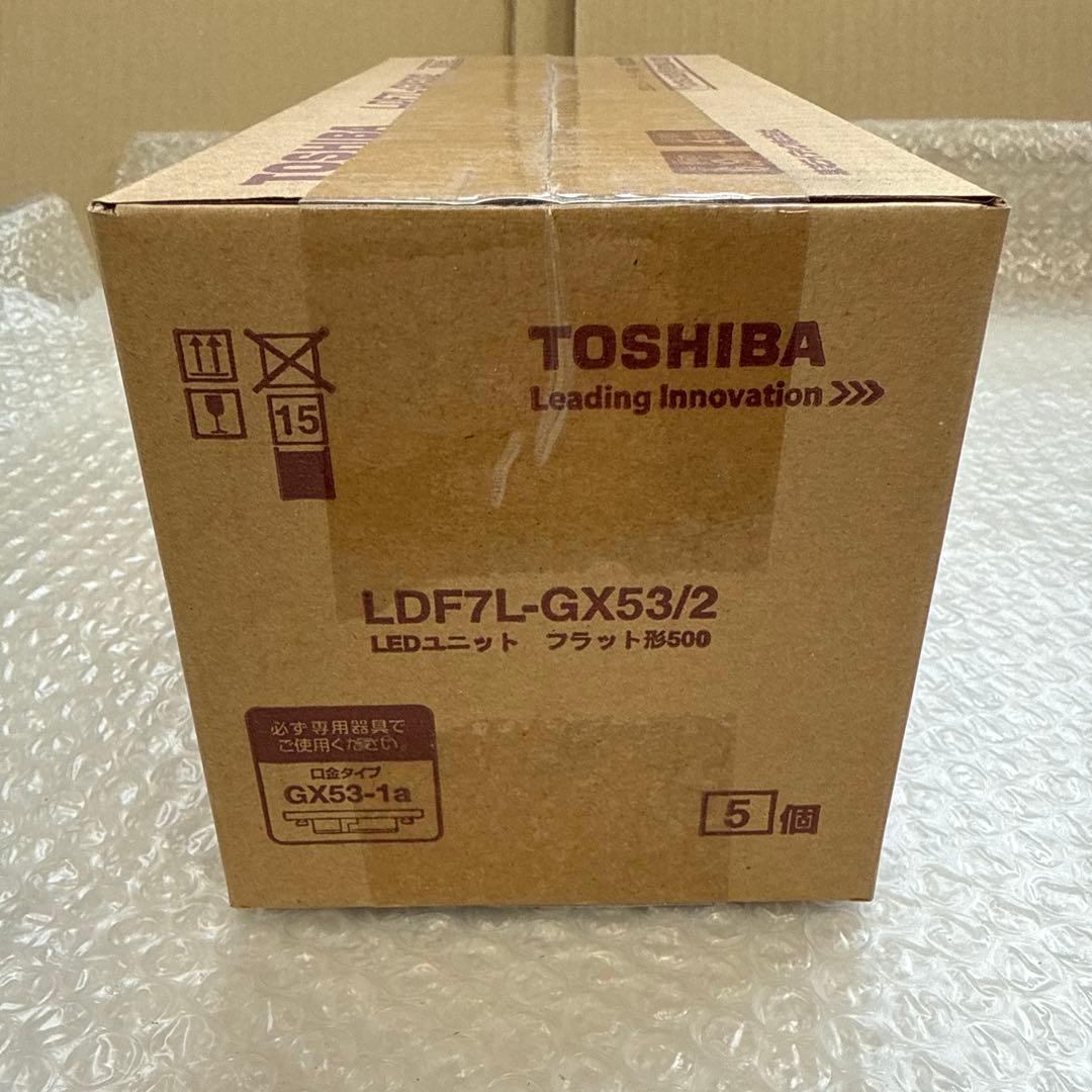 新品TOSHIBA E-CORE LDF7L-GX53/2 55個