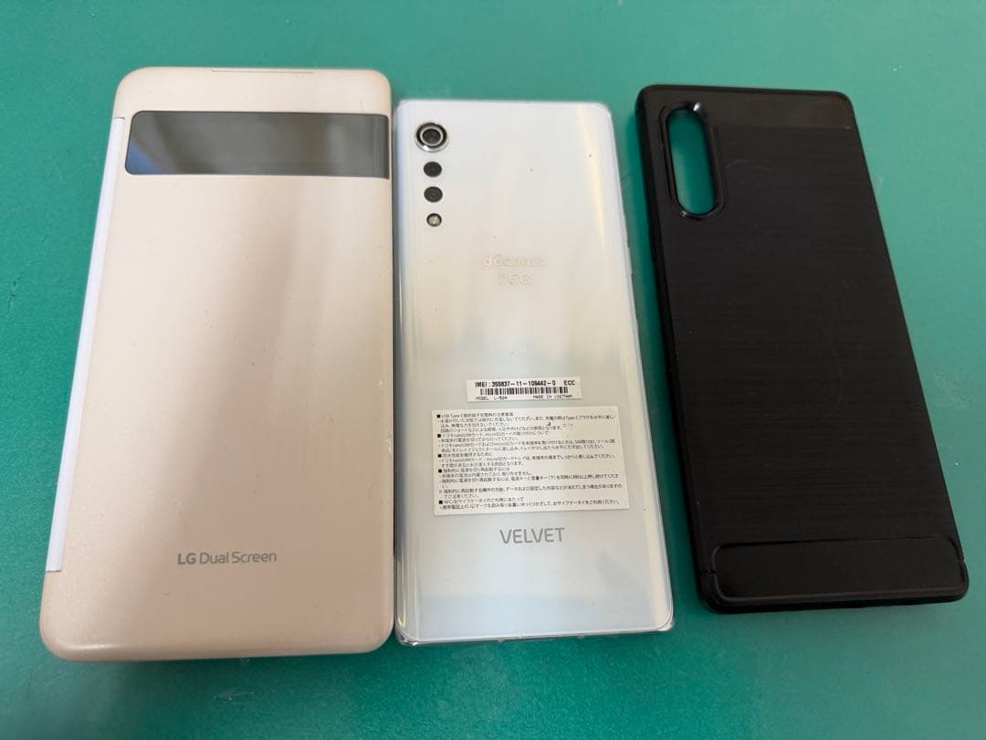 l-52a デュアルスクリーン付き ホワイト