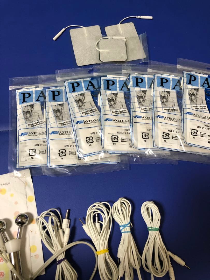 REALIZE スリムビューティハウス