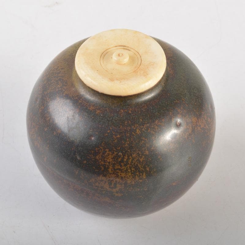 茶道具　丹波焼　市野信水作　茶入　共箱　V　6507