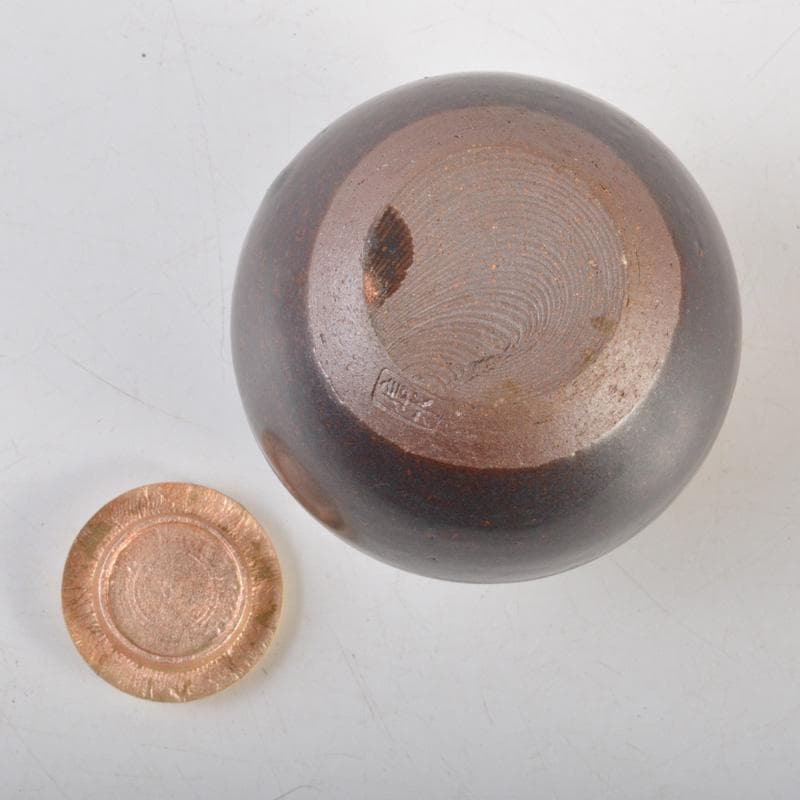 茶道具　丹波焼　市野信水作　茶入　共箱　V　6507