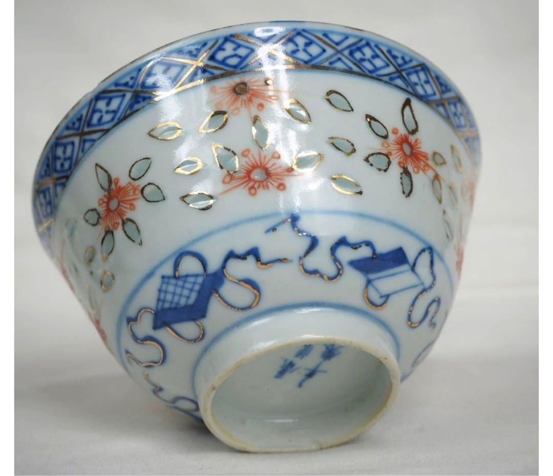 送料無料 中国古玩　清時代　康熙年製　蛍手碗　蓋付③