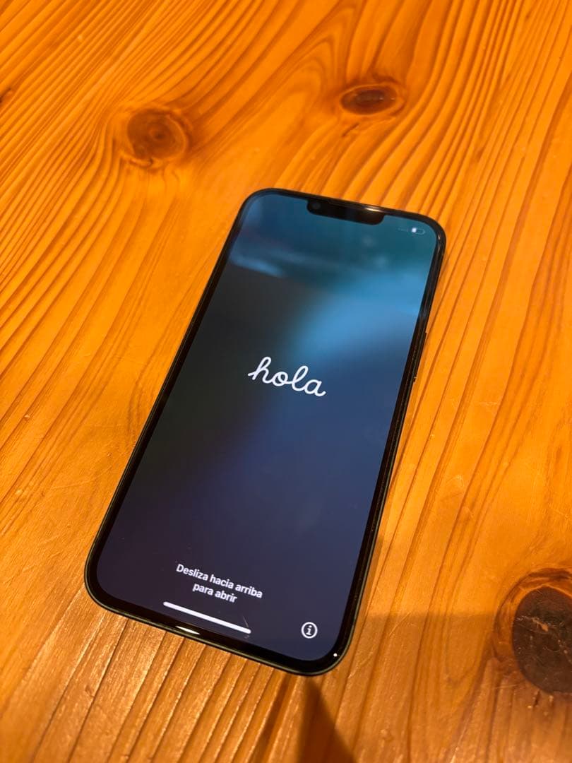 【美品】Apple iPhone 13グリーン 本体 256G