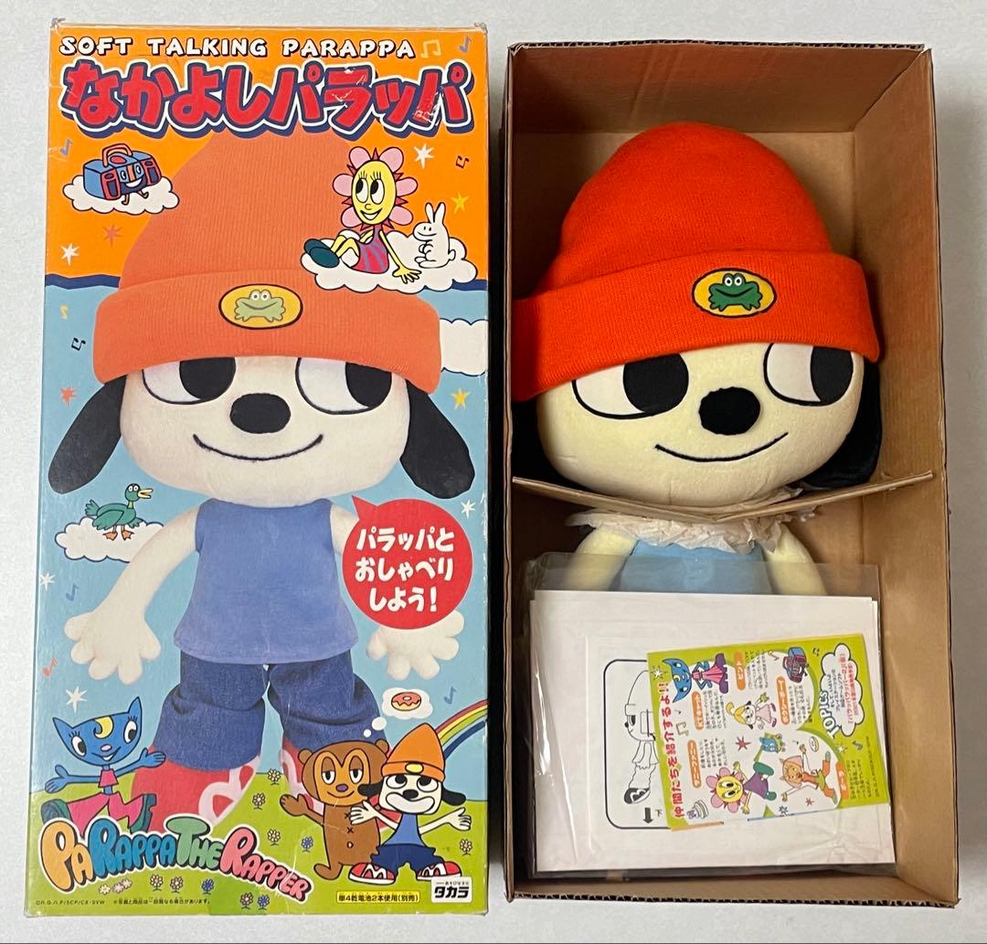 なかよしパラッパ　パラッパラッパー　箱付き