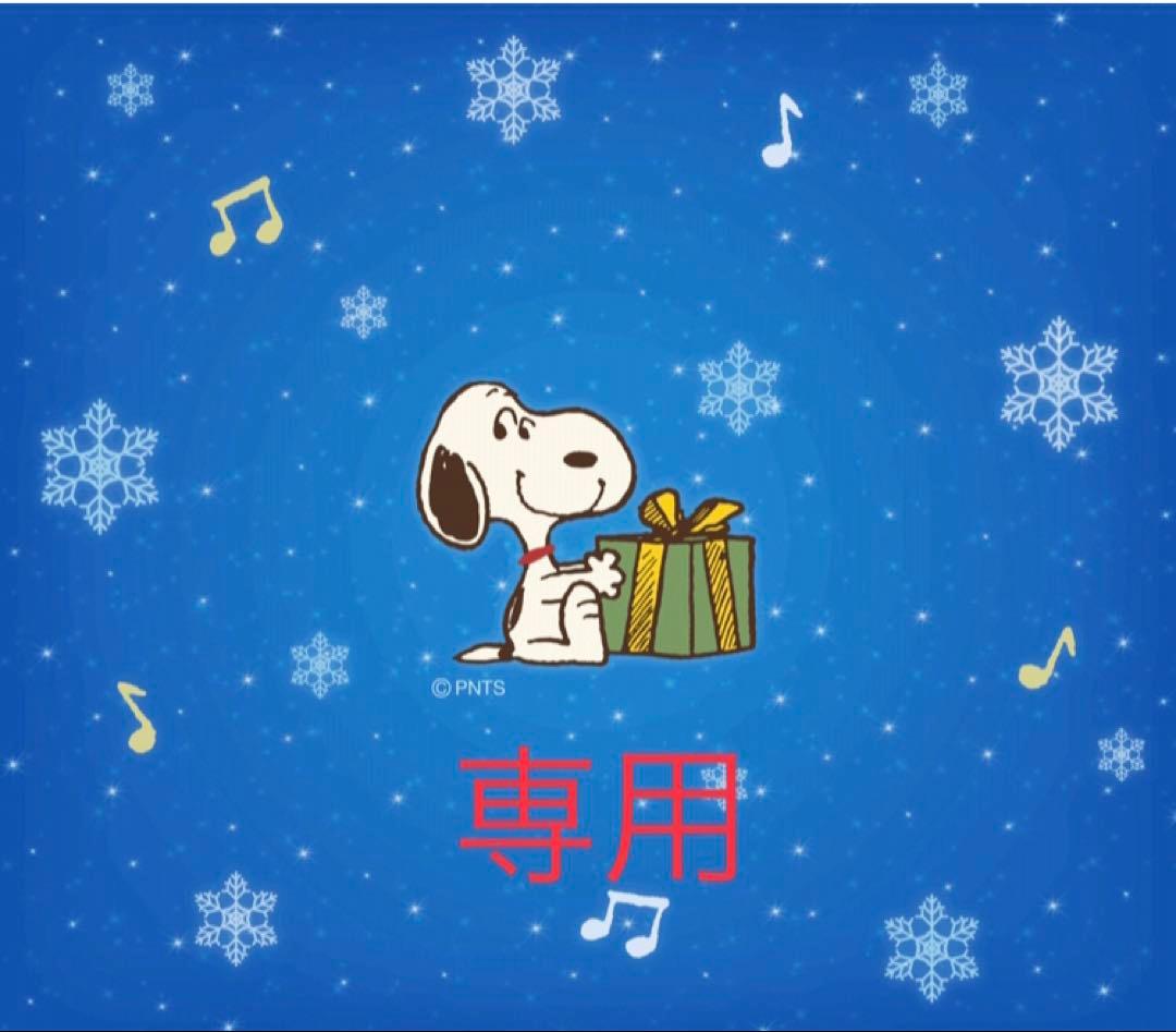 ★新品未使用★2023年 WEB限定 ジェラートピケ プレミアム福袋 3点セット