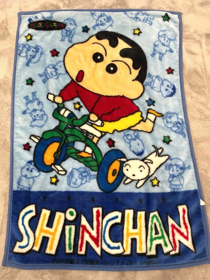 【希少‼️】クレヨンしんちゃん 毛布