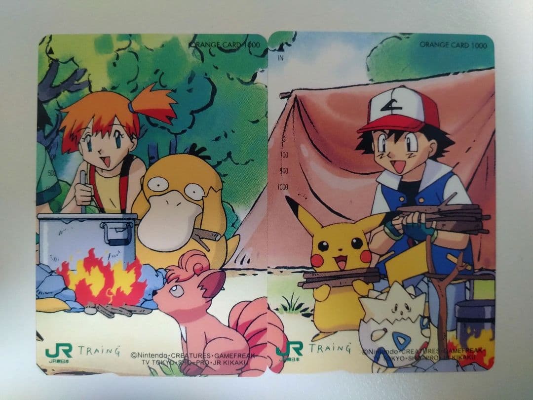 0*4様 『新品』ポケモン　JR東日本　オレンジカード